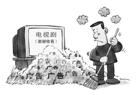 上海电视广告
